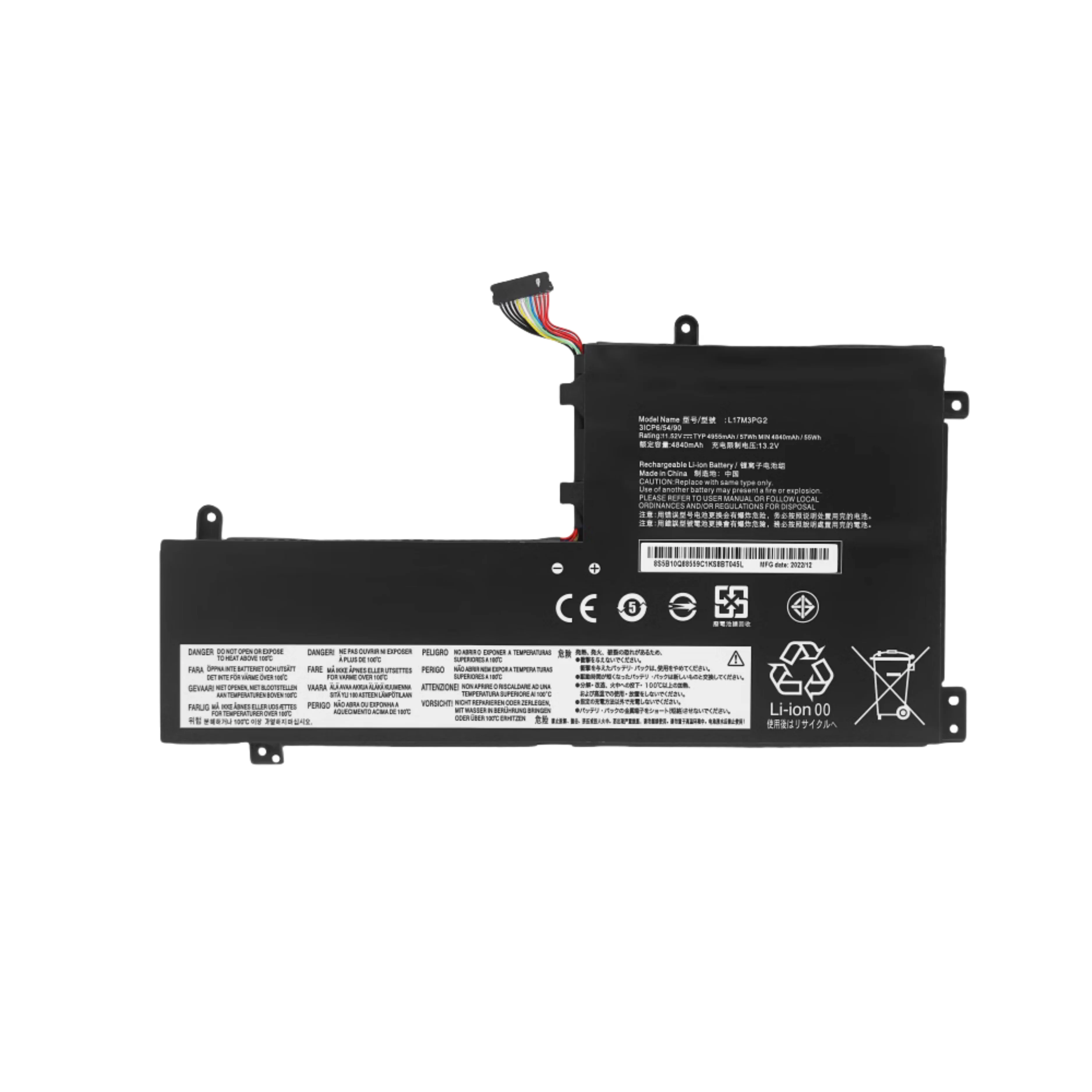 

L17M3PG2 11.52В 57Втч/4955мАч