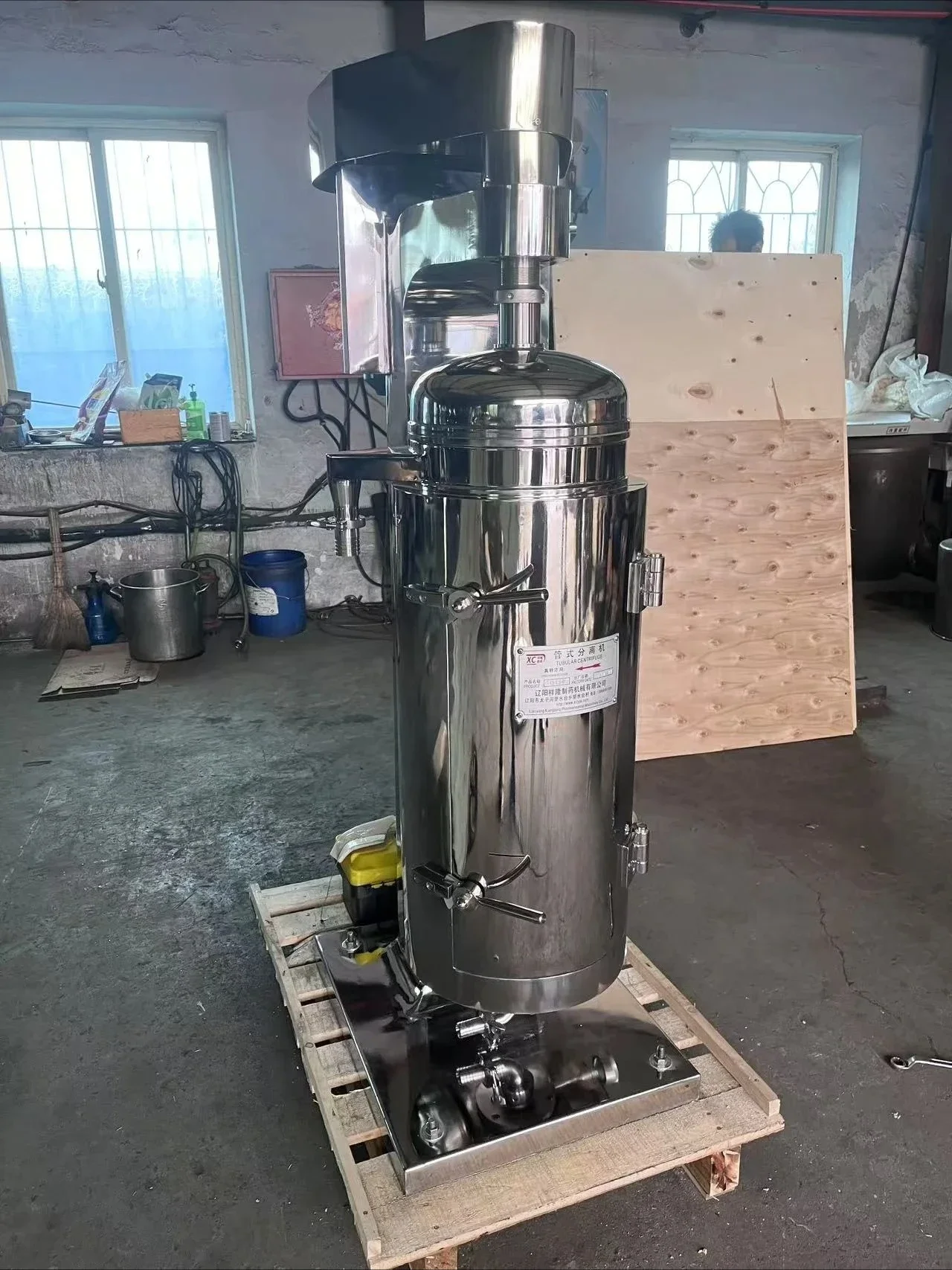 High Speed Tubular Centrifuge For Oil Water Centrifuge