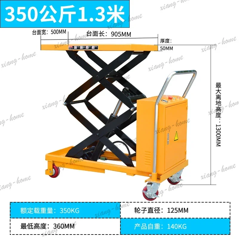 FG Electric  Hydraulic Lifting Platform Car Raising Shear Fork Mobile Small Lift Flat Board Car Mold Handler