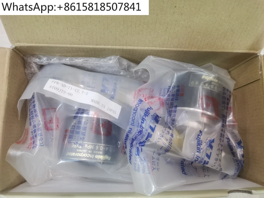 Pneumatic Diaphragm… - image