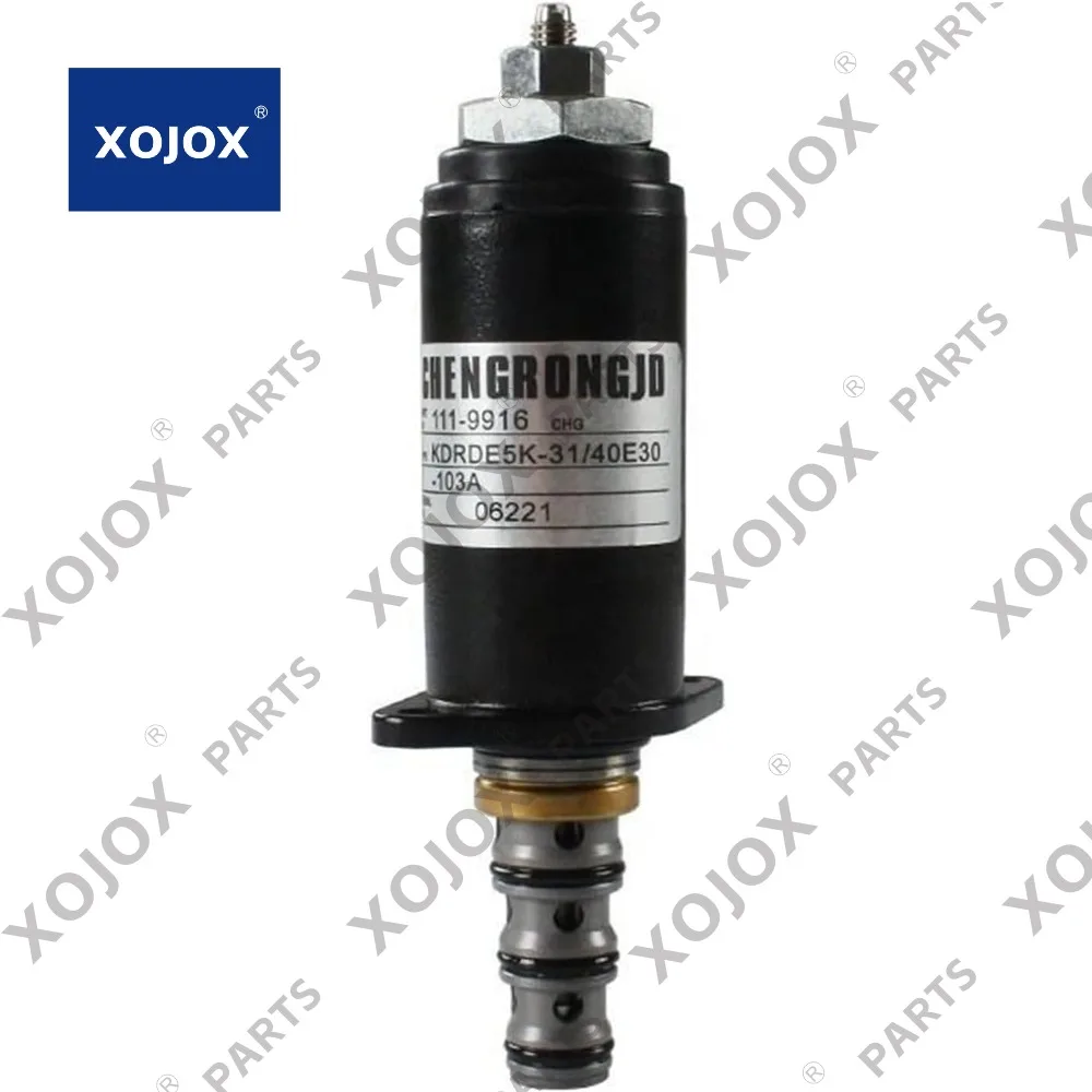 

Электромагнитный клапан XOJOX 111-9916 1119916 для экскаватора Caterpillar 311C 312B 315 320B 320D L 330B 325C 330C