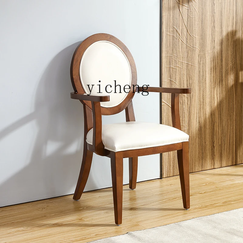 CZ Desk Chair Solid Wood Dining Chair Desk Round Backrest Armrest Coffee Chair