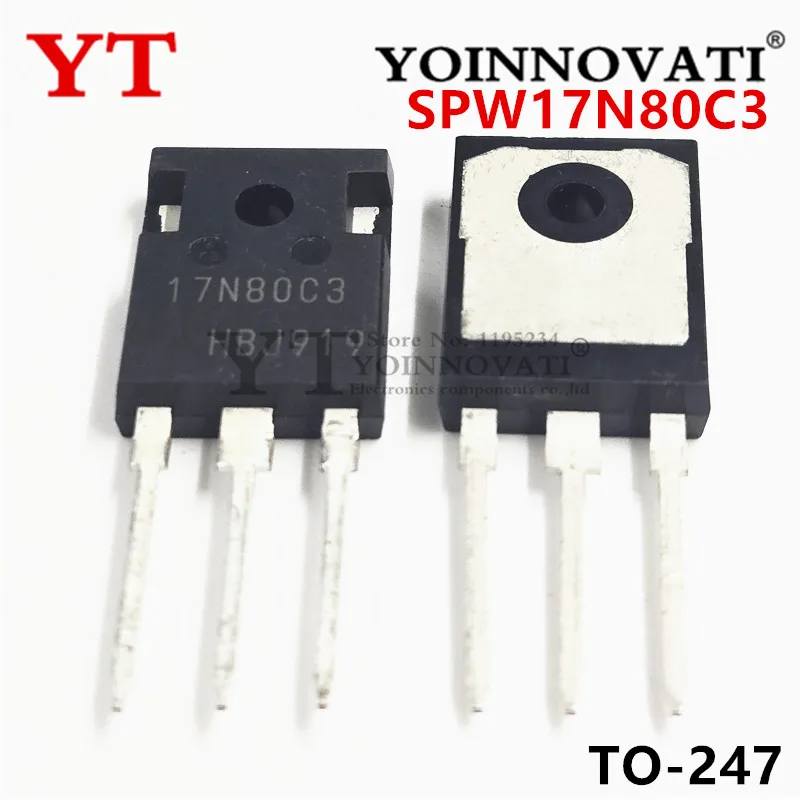 

10 шт. SPW17N80C3 17N80C3 17N80 TO-247 17A 800V Мощные полевые МОП-транзисторы