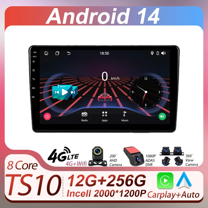 

Для Citroen Berlingo 2 B9 2008-2019 Android 14 Автомобильный аудиосенсорный экран Автомобильные интеллектуальные системы CarPlay Монитор Зеркало Link RDS