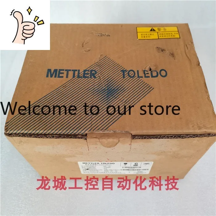 New Original Mettle…