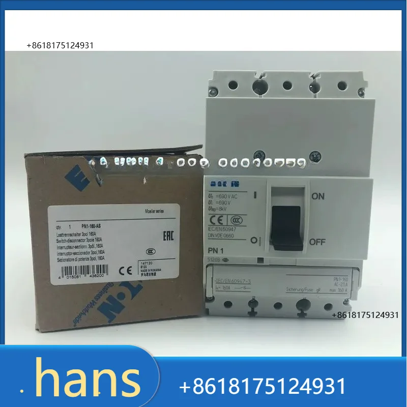 2026 Factory Direct Sales EATON Eaton Muller, disconnector PN1-125 160 plastic case type non-additive coil, brand new in