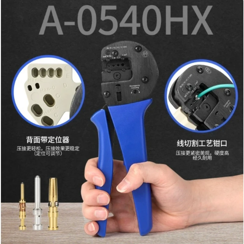 A0540HX Ratchet Crimping Tool Manual Crimper for Han C Han D Han-E Connector AWG26-12 High Quality Electric Cable Crimping Tool 4
