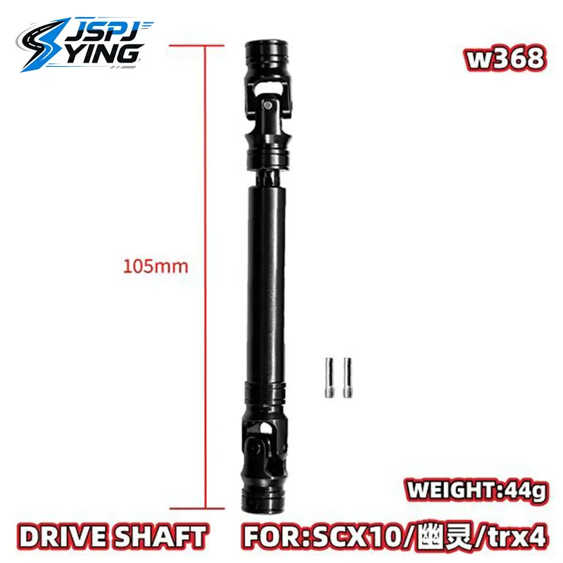 Universal Internal Spline Metal Cardan Driveshaft for 1/10 RC Crawler Axial SCX10 Wraith TRX4 - Upgrade Drive Shaft