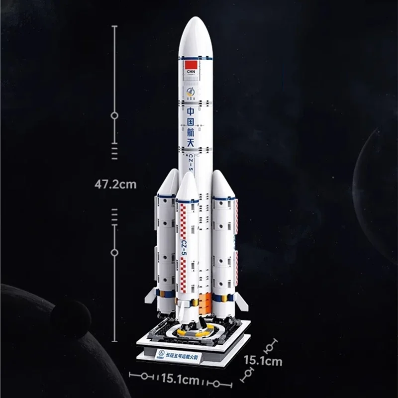 keeppley China Aerospace Long March 5 carrier rocket building blocks cool DIY assembled model children's toys birthday gift