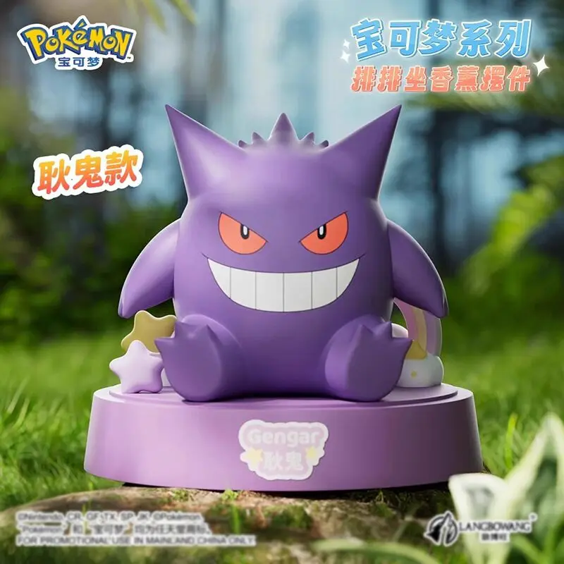 Caja ciega de la serie de asientos de Pok é Mon, dibujos animados de Anime, aromaterapia, accesorios de decoración de escritorio para el hogar y la habitación, juguete de regalo