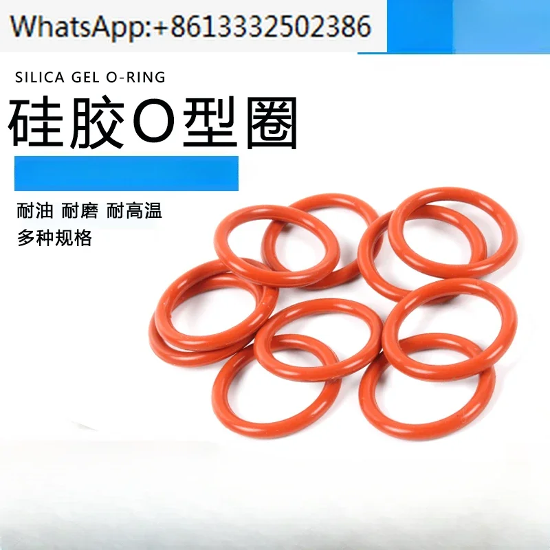 Silicone O-ring outer diameter 16/17/18/19/20/21/22/23/24/25/26/27 * 1.5mm O-ring