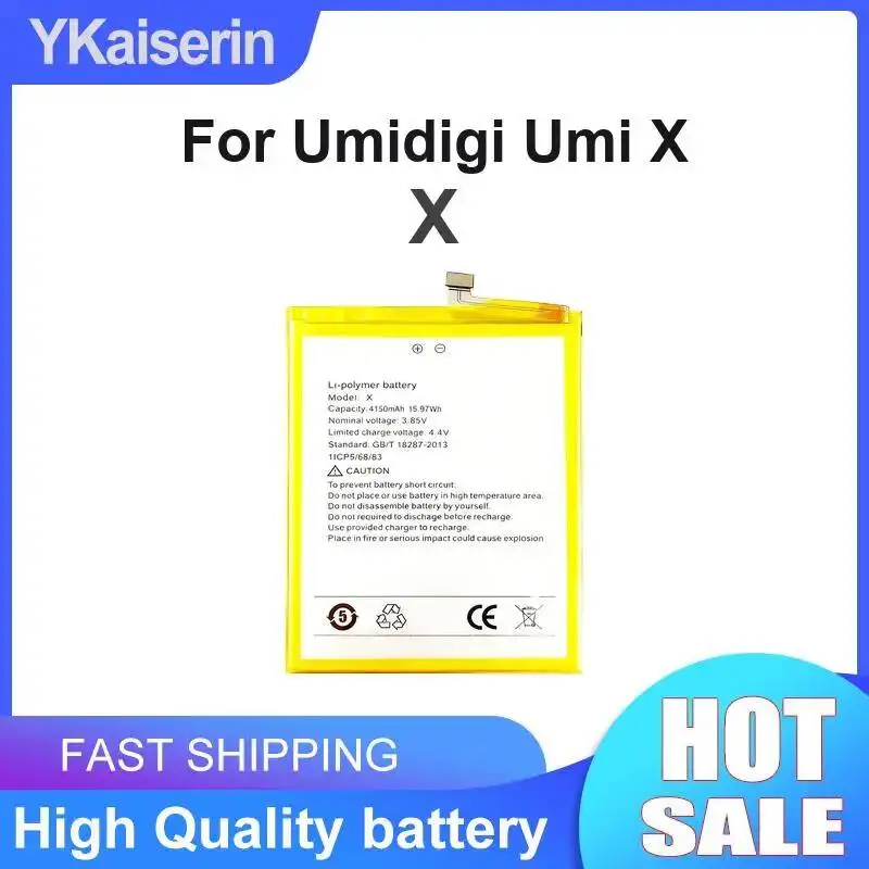 Аккумулятор для мобильного телефона Umidigi Umi X с хорошей работой при низких температурах, 4150 мАч