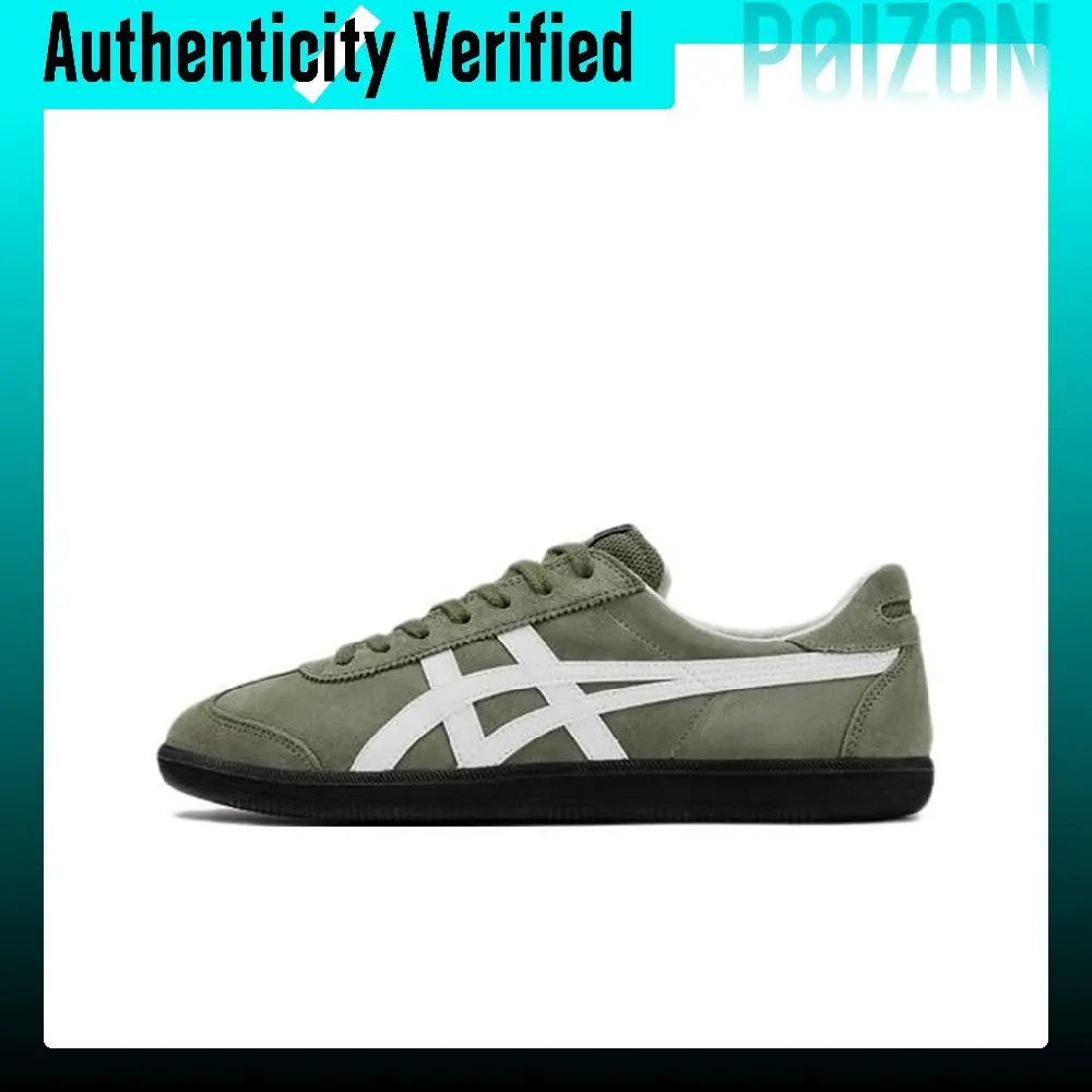 Onitsuka Tiger Tokuten Leather, Textile Quick Dry Abrasion Resistant Low top Skateboard Shoes Unisex Jasper 1183A907-300