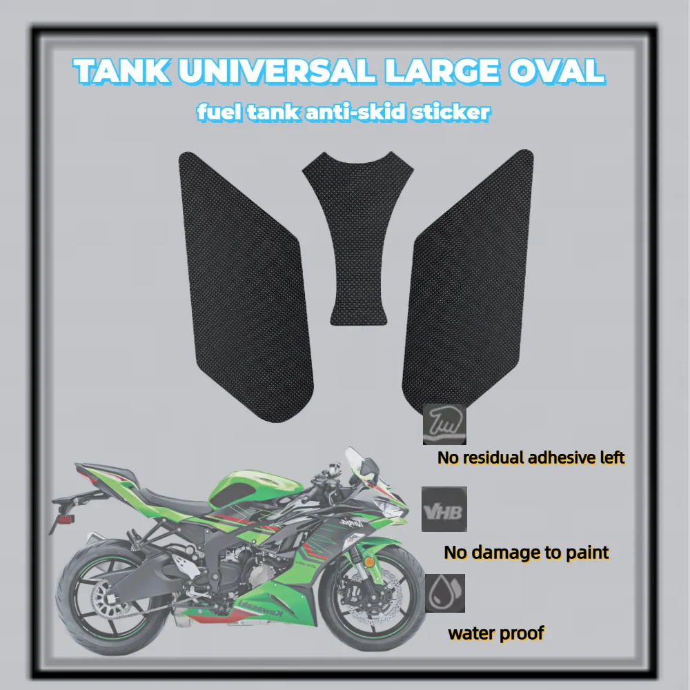 

Motorcycle Stickers UNIVERSAL LARGE OVAL TANK GRIPS (ALL BIKES) (MICRO-GRIP) (BLACK) Silicone 3 kits Motorcycle accessories