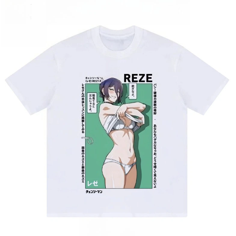 2025 الشتاء الخريف بالمنشار رجل صعود تي شيرت مطبوع انمي ياباني 2D قصيرة الأكمام زوجين للجنسين خمر الجرافيك تنفس القمم