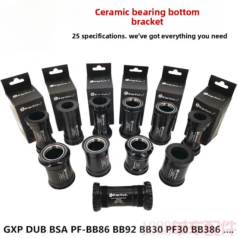 Ceramic Bearing Bottom Bracket Gxp Bb30 Pf30 Quick Release Dub Mountain Road Bike Bb86 Threaded Press-Fit Type