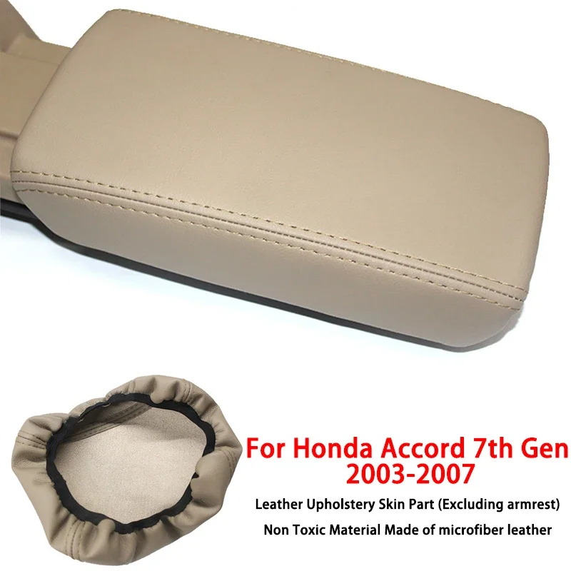 

Center Armrest Box Cover for Honda Accord 7th Gen 2003-2007 - Armrest Protective Sleeve, Custom Car Interior Accessories 2004