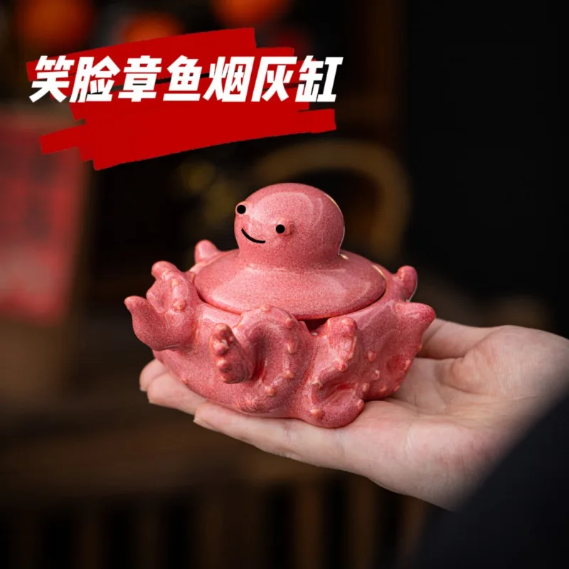 Lidded Smiley Octopus Ceramic Ashtray - Anti-Ash Flying Tea Pet, Multi-Purpose Storage Decor for Home