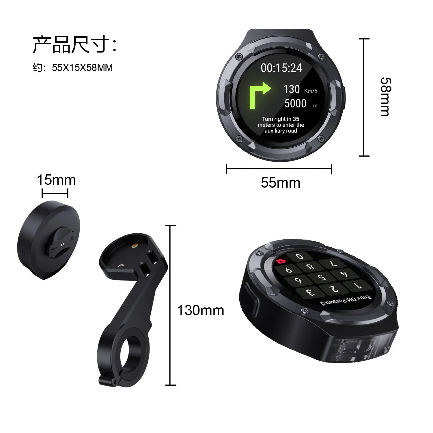 Motorcycle Code Watch Navigator Waterproof Simple Navigation Bicycle Code Watch 1.43 Inch OLED