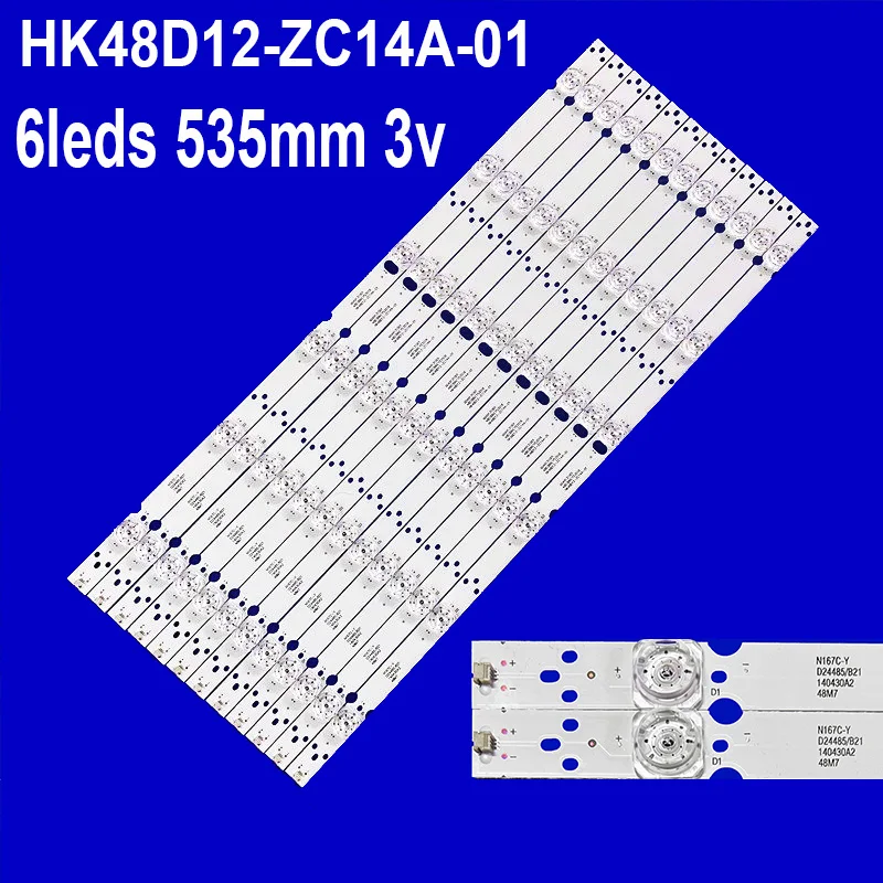 

Светодиодная лента подсветки для телевизоров D24249/B21 HK48D12-ZC14A-01 FVD48P4 48CE5110 6049131001