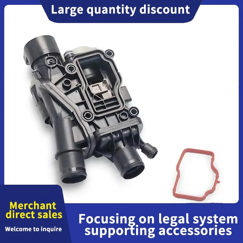 9804160380 98494439…