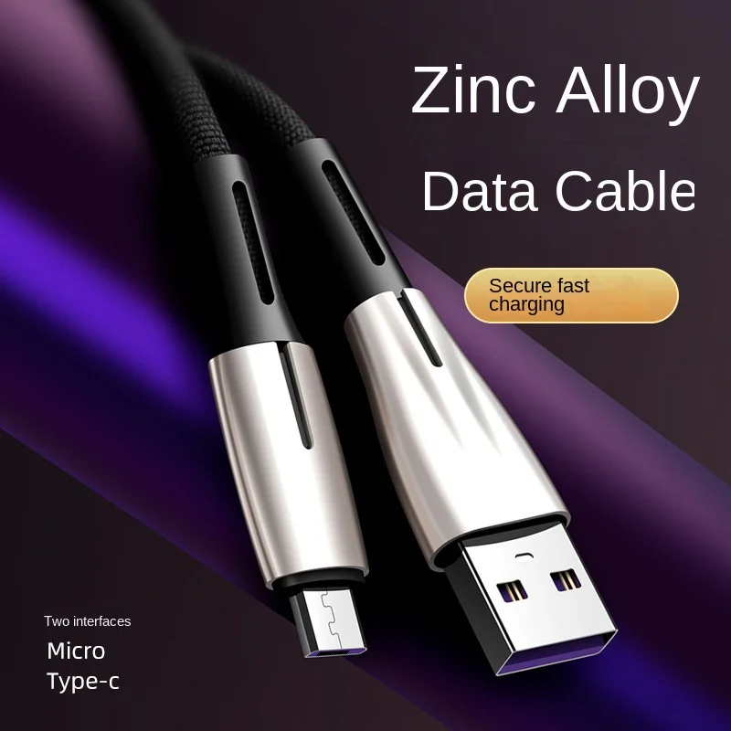 Zinc alloy braided data cable suitable for smartphone data cable type-c