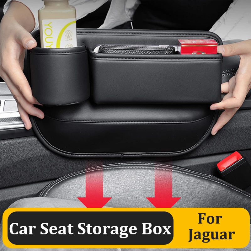 For Jaguar X S F XF XE XJ XK XEL XFL XJL XJ6 XJS XKR XFR F-Type F-Pace E-Pace I-Pace Accessories Car Seat Crevice Storage Box - view 2