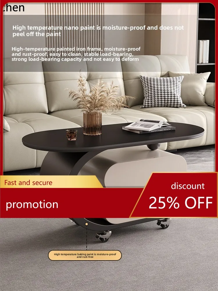 

ZML Home Living Room Small Apartment Sofa Side Creative Oval Stone Board Movable Coffee Table