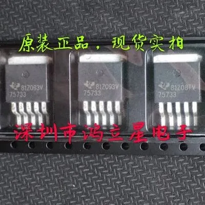 Free shipping  TPS75733KTTR  75733  TO-263    10PCS