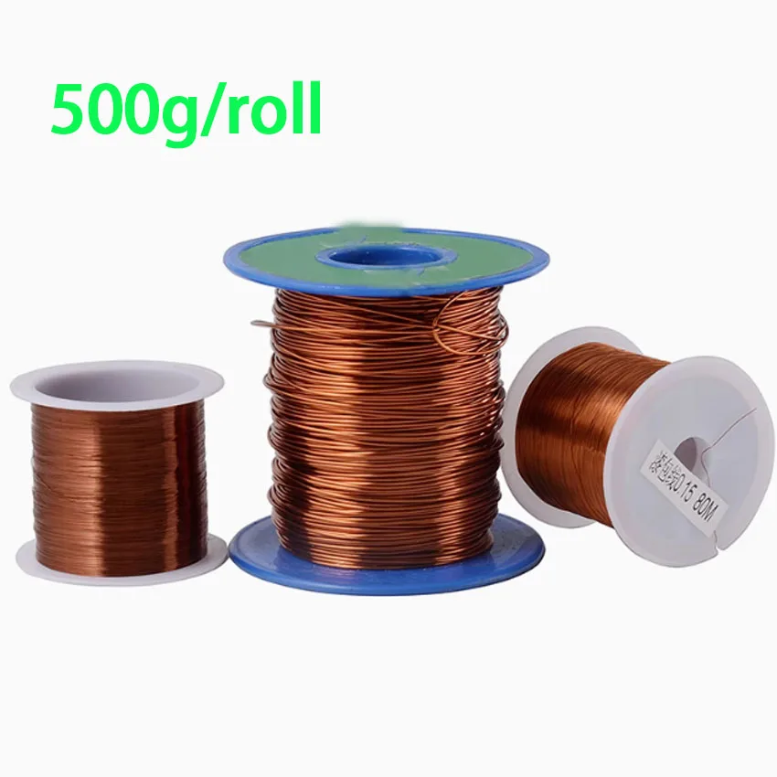 500G/lot QA-1/180 Direct-Welded Copper-clad Aluminum Enameled Wire Polyurethane CCA Enamelled Wire 0.11-1.2 Enamelled CCA Wire