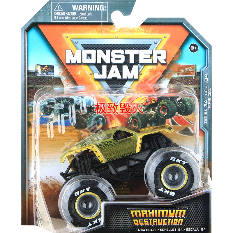 モンスタージャム グレイブディガー 1:64 ダイキャスト トラックおもちゃ