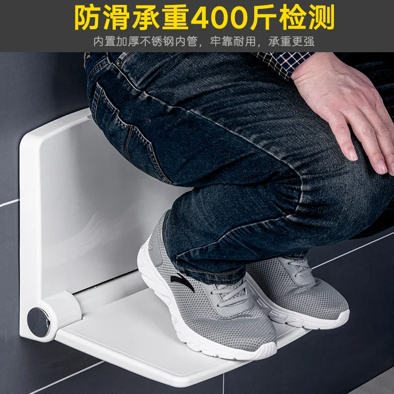 Wall-mounted bathroom folding stool non-slip chair