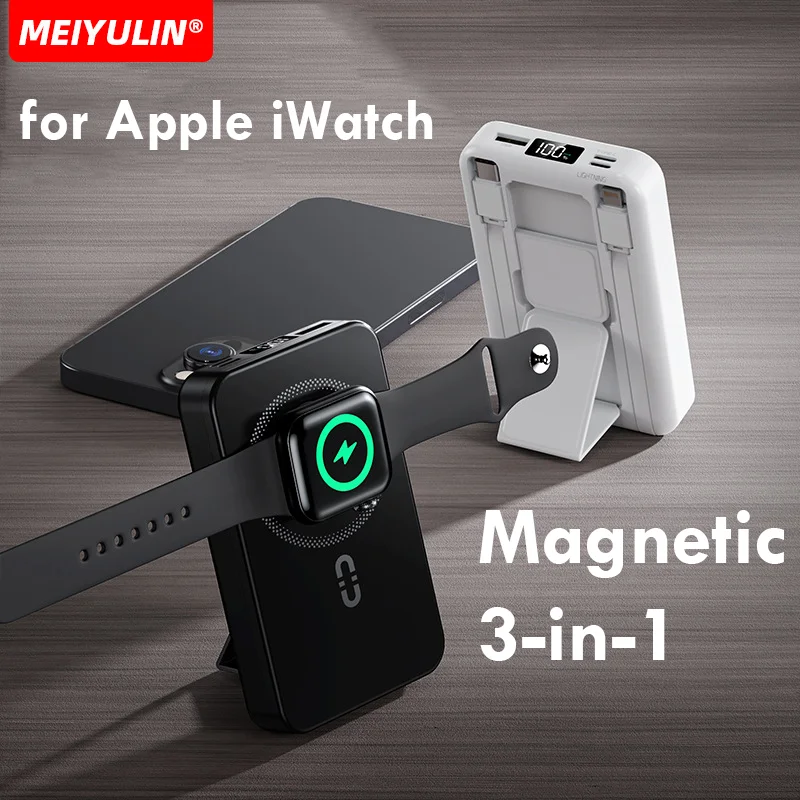 10000mAh Magnetic Wireless Power Bank With Cable Foldable Stand PD20W Fast Charger For Apple Watch iPhone External Spare Battery