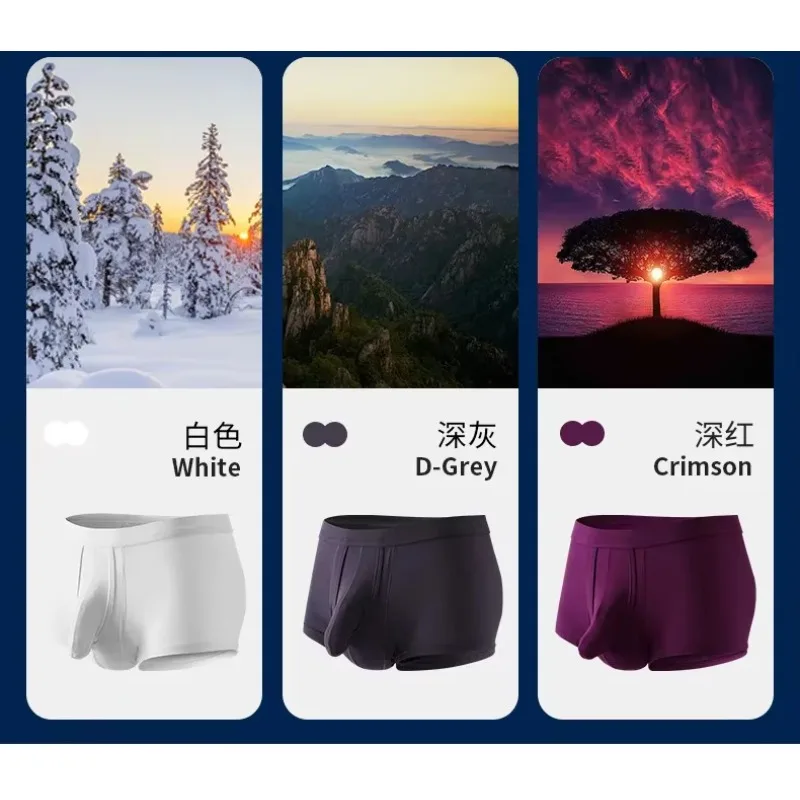 

Mens Underpant Elephant Nose Underwear Mid Waist Solid Color High Elastic Soft Stretchy Breathable Anti Septic Pant Underpants