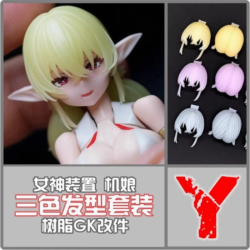 SH STUDIO 1/12 Soldier Goddess Device Three Color Y Group Hair Style Resin GK Model Accessories In Stock