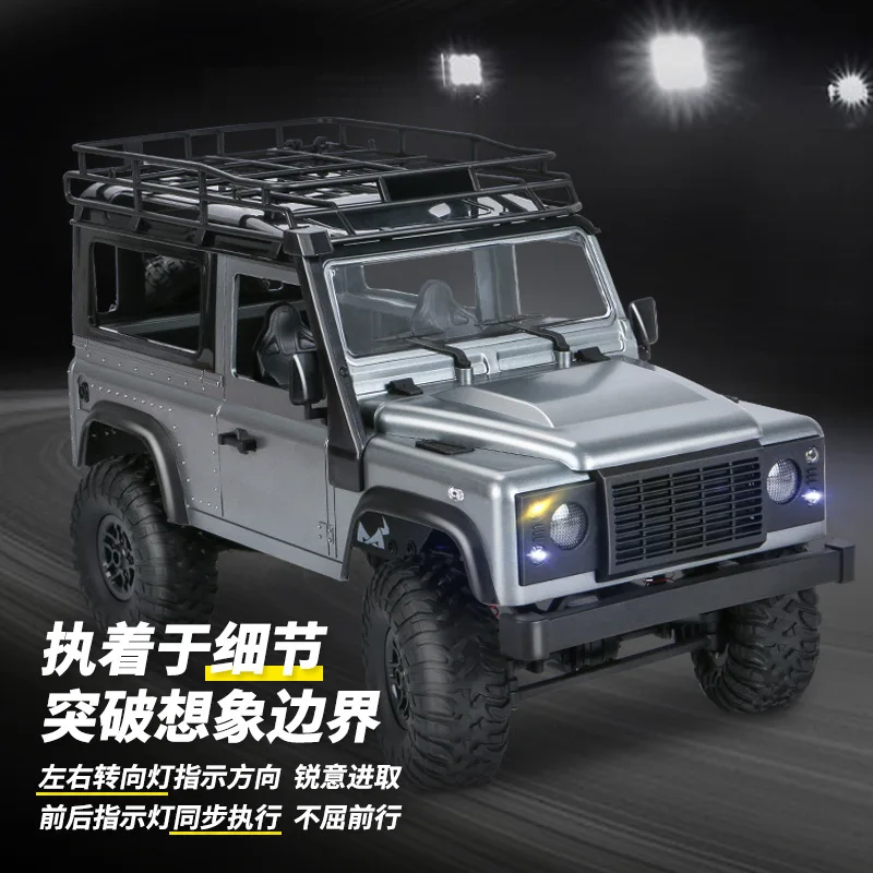 Simulated Land Rover Defender model full scale 2.4G 4WD climbing jeep
