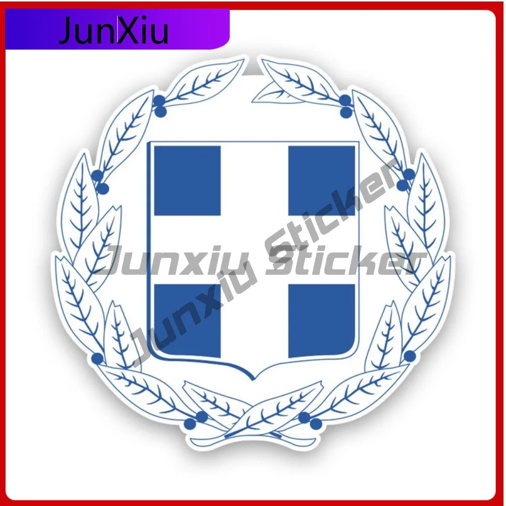 Greek Coat Of Arms Sticker Waterproof Funny Car Waterproof Vinyl Decal For Door Trim Fun Protection Protection Sticker Fun