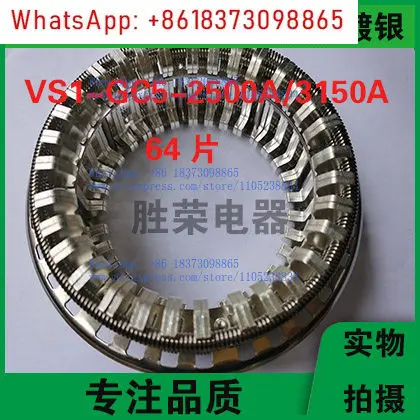 Plum Blossom Moving…