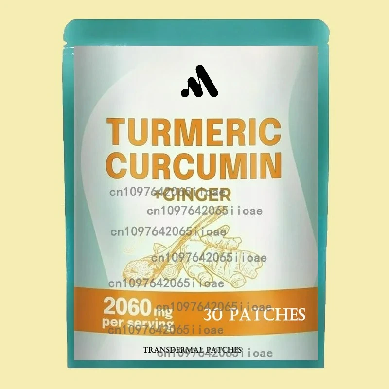 

30 пластырей Термопластыри с куркумой и куркумой