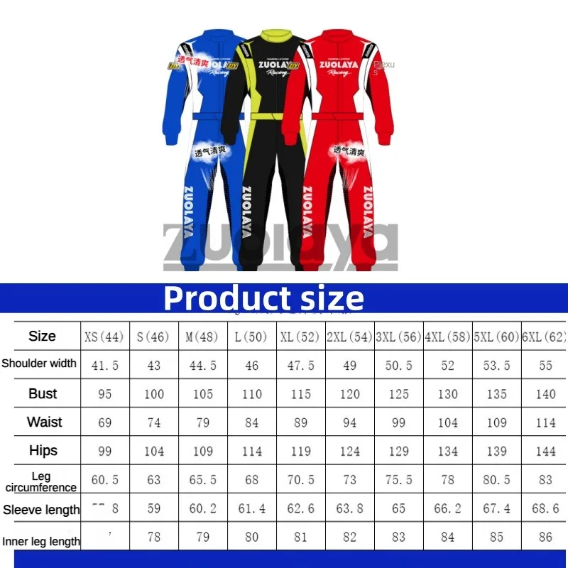 Breathable Off-road Vehicle Go Kart Beach Bike Adult Style Children's Style Drift Cycling Suit One-piece Training Racing Suit