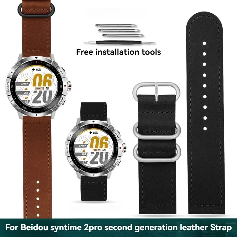 

For Beidou Watch Synthime1/Synthime2pro Second Generation Vintage Cowhide Lea-ther Watch Band Male Retro Calfskin Bracelet 23mm