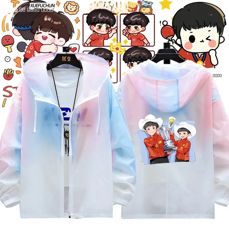 

Ultra-Thin Table Tennis Sun Protection irt Men's Faion Outerwear Breathable Polyester Nylon Cosite Fiber Jaet