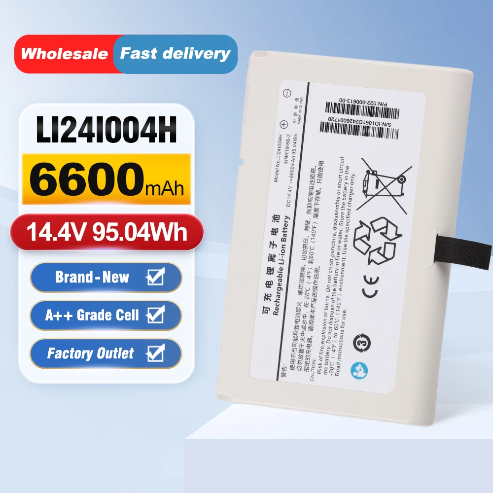 

ETESBAY LI24I001H LI24I004H Battery For Mindray uMED20 Defibrillator / Monitor SV60 SV70 ME7 Consona N9 Ventilator