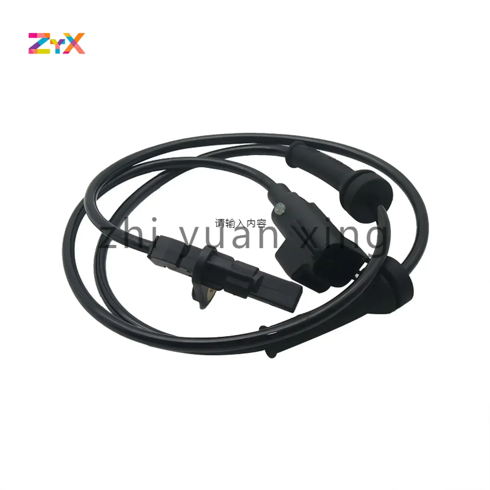 T2H32280 T2H48446 T2H4069 High Quality Front Left/Right ABS Wheel Speed Sensor For Jaguar XE XF 2.0L 2.3L 2016-2023 Auto Parts