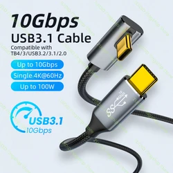Cable de datos USB3.1 de 10Gbps tipo C a tipo C ThunderBolt3 para Macbook PD 100W 5A QC4.0 3,0 Cable de USB-C para Samsung Xiaomi 2/3m