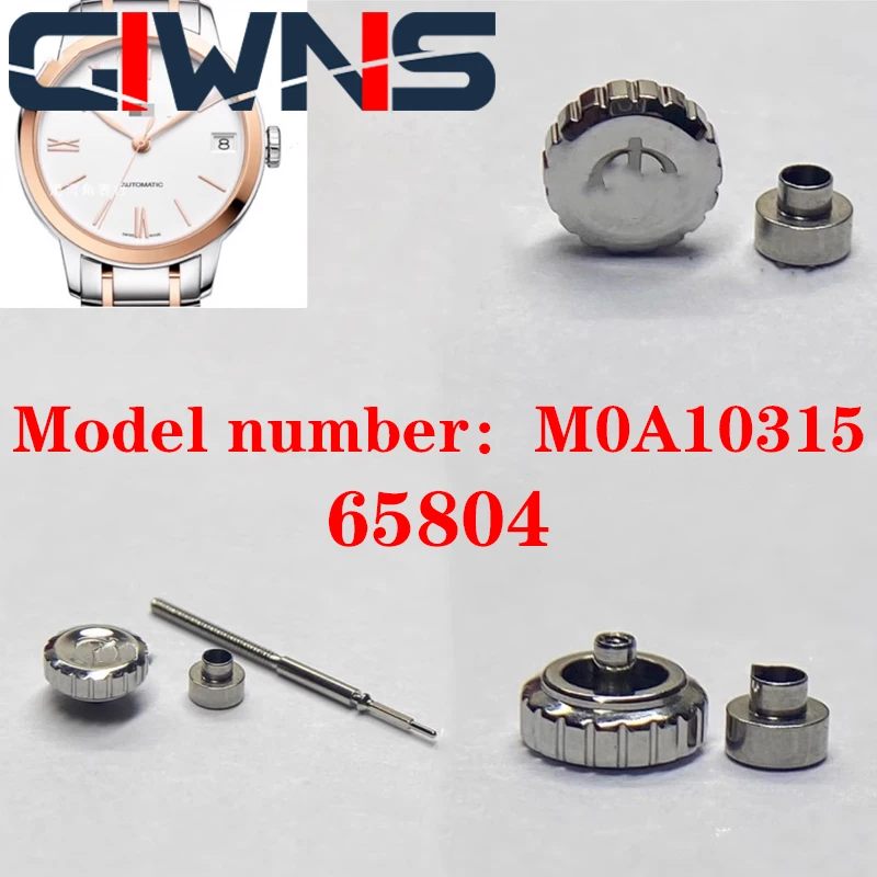 

Watch Head Crown Handle Rod Accessories For Baume & Mercier Classima 65804 MOA10315