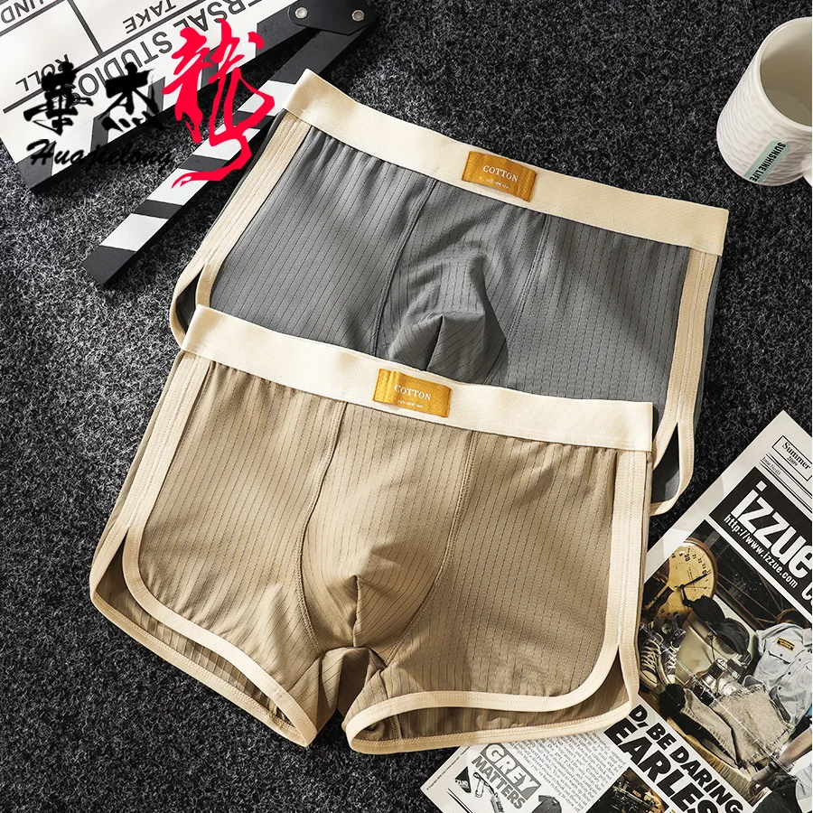 1/3 Pack Men's Boxer Briefs, Cool Ice Silk Man Underwear, Seamless Stretch Mens Panties for All Seasons, L-3XL