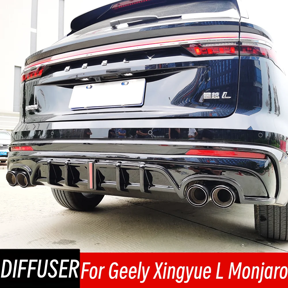 

For Geely Xingyue L Monjaro 2021-2023 Rear Bumper Diffuser Splitter Spoiler Double Dual Outlet Exhaust Pipe Car Accessories Part