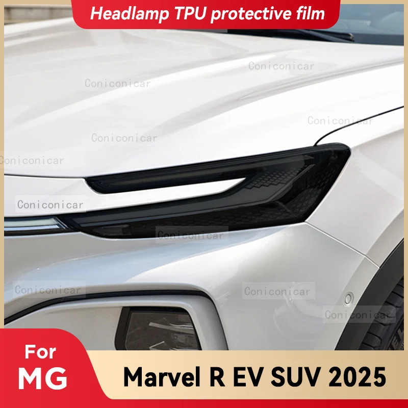 

For MG Marvel R EV SUV 2025 Car Headlight Black TPU Protective Film Front Light Tint Change Color Sticker Accessories