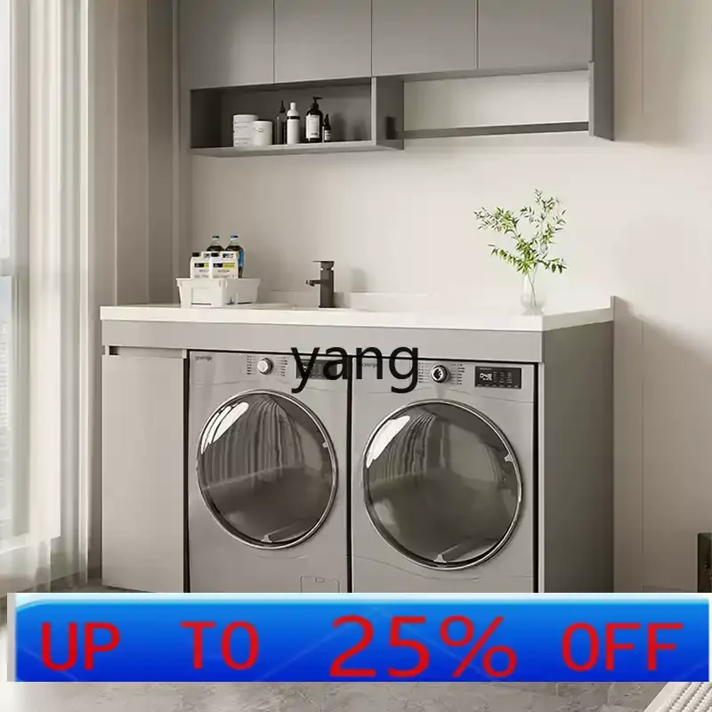 

cx honeycomb aluminum double washing machine balcony dryer combined wash basin cabinet integrated basin